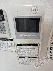 ディアコート宿屋町の物件内観写真